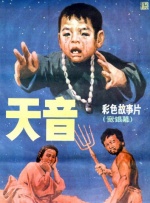 花蒂调教颤抖哭叫求饶h视频